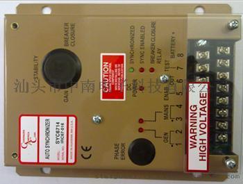 AVR，DECS-100-B15励磁电压自动调节器